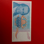 Jugoslovenski 5000 dinara iz 1994 godine
