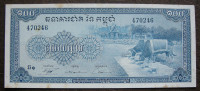 Kambodža 100 Riels 1972