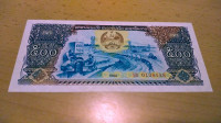 Kambodža 500 rial, unc novčanica iz 1988.godine
