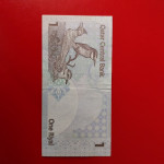 Katar 1 rijal