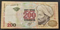 KAZAKHSTAN- 200 TENGE 1999.