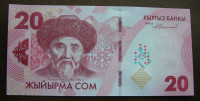 Kirgistan 20 Som 2023