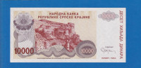 Knin  - 10 000  dinara 1994  UNC  - HRVATSKA  / 2204