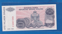 KNIN 100000 DINARA 1993 Z0001059  UNC  ZAMJENSKA - 4075