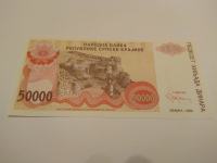 KNIN 50 000 DINARA 1993 GODINA UNC