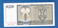 Knin - 50 dinara 1992 UNC - HRVATSKA ser ; AA0193761    / 2094