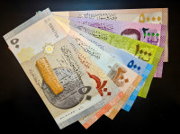 Komplet SYRIA / SIRIJA UNC - Sve Nominale (7)