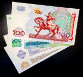 Komplet UZBEKISTAN (1994-99) UNC - (4) Nominale