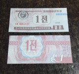 KOREA 1 WON 1988 UNC