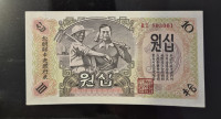 Korea Central Bank 10 yen 1947 UNC Novčanica