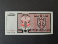 Krajina Banja Luka 10 000 000 000 1993 (10 milijardi) Zamjenska UNC