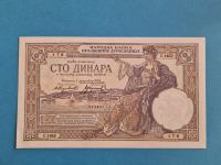 Kraljevina Jugoslavija 100 Dinara 1929 UNC