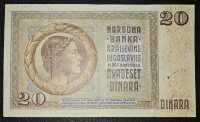 KRALJEVINA JUGOSLAVIJA- 20 DINARA 1936.
