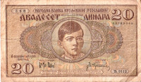 KRALJEVINA JUGOSLAVIJA 20 dinara 1936
