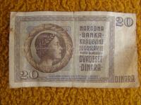 Kraljevina Jugoslavija, - 20 dinara