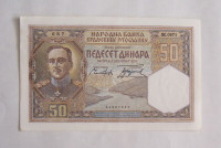 Kraljevina Jugoslavija - 50 dinara 1931 (aUNC)