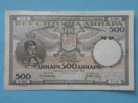 KRALJEVINA JUGOSLAVIJA 500 DINARA 1935