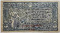 KRALJEVSTVO SHS, 10 DINARA, 1919. g VF