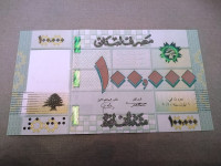 LIBAN LEBANON 100 000 LIVRES 2022  UNC 494816969  - 4034