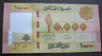 Libanon 10,000 Livres 2021