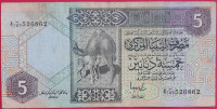 Libya 5 dinars,1991.g.
