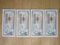 Lot 1000 dinara Jugoslavija
