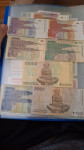 LOT Hrvatskih dinara