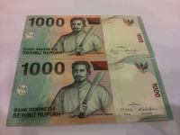 LOT INDONEZIJA 1 000 RUPIAH 2009 I 2013 GODINA UNC