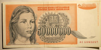 LOT jugoslavenskih novčanica iz 1993. godine.