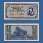 MAĐARSKA 1 MILLION PENGO 1945  017123  // 6145