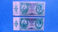 Mađarska 2 novčanice 10 pengo iz 1936.godine