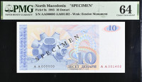 MAKEDONIJA 10 DENARI 1993 PMG 64 UNC SPECIMEN