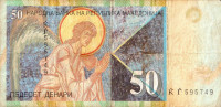 MAKEDONIJA 50 DENARA 2001 g