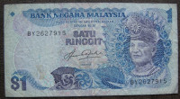 Malezija 1 Ringgit 1982