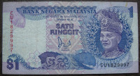 Malezija 1 Ringgit 1986
