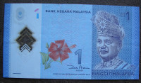 Malezija 1 Ringgit 2011