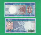 Mauritania Mauritanie 2000 ouguiya 2011 UNC