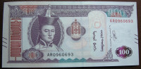 Mongolija 100 Tögrög 2020