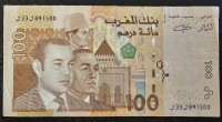 MOROCCO- 100 DIRHAMS 2002.