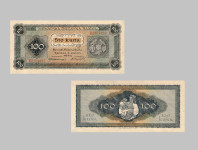 100 KUNA 1943