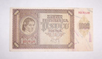 1000 kuna NDH 1941 (XF)