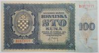 N D H, NEZAVISNA DRŽAVA HRVATSKA, 100 KUNA, 1941, EVF