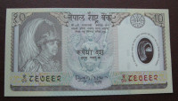 Nepal 10 Rupees 2002
