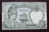 Nepal 2 Rupees 1991