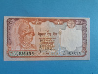 Nepal 20 Rupees 2002-2005 UNC