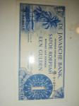 Netherlands India (Indonesia) 1 Gulden De Javasche Bank 1948 (xf)