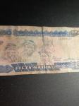 nigerija 50 naira