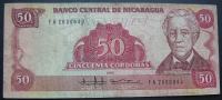 Nikaragva 50 Córdobas 1985