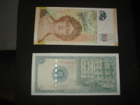 Novčanice ZIN sa slike UNC (2008.i 2009.)