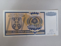 Novčanica 1.000.000 dinara ("Srpska republika BiH" 1993. Banja Luka)